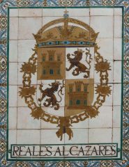 Escudo de Armas, Alcazar